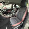 lexus is 2017 -LEXUS--Lexus IS DBA-ASE30--ASE30-0004144---LEXUS--Lexus IS DBA-ASE30--ASE30-0004144- image 16