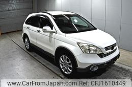 honda cr-v 2006 CFJ1610449