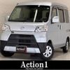 daihatsu hijet-cargo 2019 CFJ1607487 image 1