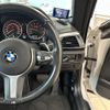 bmw 2-series 2016 -BMW--BMW 2 Series DBA-2G30--WBA2G12010V715750---BMW--BMW 2 Series DBA-2G30--WBA2G12010V715750- image 5