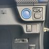 toyota corolla-fielder 2014 -TOYOTA--Corolla Fielder DAA-NKE165G--NKE165-7070275---TOYOTA--Corolla Fielder DAA-NKE165G--NKE165-7070275- image 15