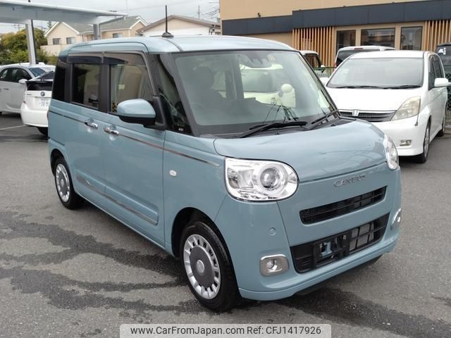 daihatsu move-canbus 2023 quick_quick_LA850S_LA850S-1018534 image 2