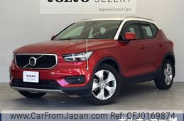 volvo xc40 2018 -VOLVO--Volvo XC40 DBA-XB420XC--YV1XZACMDK2060286---VOLVO--Volvo XC40 DBA-XB420XC--YV1XZACMDK2060286-