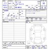 suzuki spacia 2019 -SUZUKI--Spacia MK53S--233140---SUZUKI--Spacia MK53S--233140- image 3