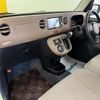 daihatsu mira-cocoa 2015 -DAIHATSU--Mira Cocoa DBA-L675S--L675S-0200004---DAIHATSU--Mira Cocoa DBA-L675S--L675S-0200004- image 13