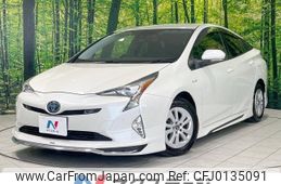 toyota prius 2017 -TOYOTA--Prius DAA-ZVW50--ZVW50-8058370---TOYOTA--Prius DAA-ZVW50--ZVW50-8058370-