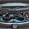 honda n-one 2016 -HONDA--N ONE DBA-JG1--JG1-1212655---HONDA--N ONE DBA-JG1--JG1-1212655- image 17