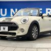 mini mini-others 2018 CFJ1597988 image 17