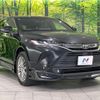 toyota harrier 2021 CFJ1836841 image 16
