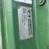 hino profia 2006 CFJ1610534 image 8