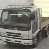 isuzu forward 2006 -ISUZU--Forward FRR90C3S-7001300---ISUZU--Forward FRR90C3S-7001300- image 1