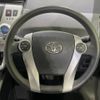 toyota prius-α 2012 -TOYOTA--Prius α DAA-ZVW41W--ZVW41-3125460---TOYOTA--Prius α DAA-ZVW41W--ZVW41-3125460- image 12