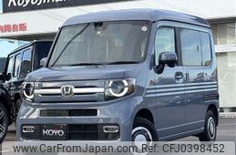 honda n-van 2023 -HONDA 【名変中 】--N VAN JJ1--6007337---HONDA 【名変中 】--N VAN JJ1--6007337-