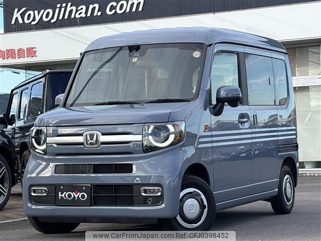 honda n-van 2023 -HONDA 【名変中 】--N VAN JJ1--6007337---HONDA 【名変中 】--N VAN JJ1--6007337- image 1