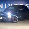 fiat fiat-others 2018 -FIAT--Fiat ABA-31214T--ZFA3120000J947775---FIAT--Fiat ABA-31214T--ZFA3120000J947775- image 10