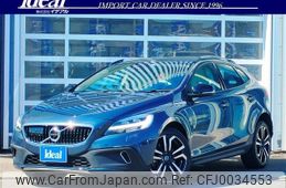 volvo v40 2017 -VOLVO--Volvo V40 CBA-MB420XC--YV1MZ402CJ2141694---VOLVO--Volvo V40 CBA-MB420XC--YV1MZ402CJ2141694-