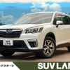 subaru forester 2019 quick_quick_SK9_SK9-029330 image 1