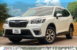 subaru forester 2019 quick_quick_SK9_SK9-029330