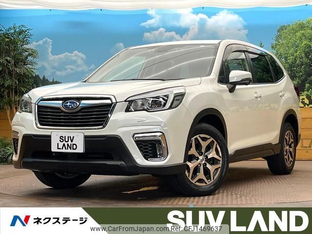 subaru forester 2019 quick_quick_SK9_SK9-029330 image 1