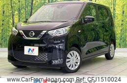 nissan dayz 2022 CFJ1510024