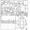 honda acty 2014 CFJ1820470 image 3