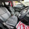 nissan x-trail 2020 -NISSAN--X-Trail HNT32--186496---NISSAN--X-Trail HNT32--186496- image 6