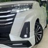 toyota roomy 2021 -TOYOTA--Roomy 4BA-M900A--M900A-0524485---TOYOTA--Roomy 4BA-M900A--M900A-0524485- image 12