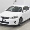 lexus ct undefined -LEXUS--Lexus CT ZWA10-2157532---LEXUS--Lexus CT ZWA10-2157532- image 5