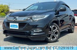 honda vezel 2021 quick_quick_6AA-RU3_RU3-1407725
