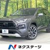 toyota rav4 2019 -TOYOTA--RAV4 6BA-MXAA54--MXAA54-2011850---TOYOTA--RAV4 6BA-MXAA54--MXAA54-2011850- image 1