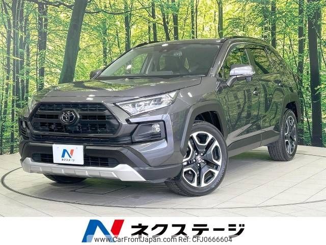 toyota rav4 2019 -TOYOTA--RAV4 6BA-MXAA54--MXAA54-2011850---TOYOTA--RAV4 6BA-MXAA54--MXAA54-2011850- image 1