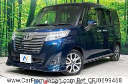 toyota roomy 2017 -TOYOTA--Roomy DBA-M900A--M900A-0087992---TOYOTA--Roomy DBA-M900A--M900A-0087992-