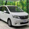 nissan serena 2011 -NISSAN--Serena DBA-C26--C26-023689---NISSAN--Serena DBA-C26--C26-023689- image 17