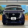 nissan serena 2023 quick_quick_GFC28_GFC28-010744 image 16