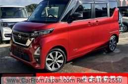 nissan roox 2020 CFJ1672550