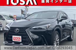 lexus nx 2023 -LEXUS--Lexus NX 6AA-AAZH25--AAZH25-6005645---LEXUS--Lexus NX 6AA-AAZH25--AAZH25-6005645-