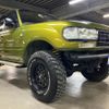 toyota land-cruiser 1995 CFJ1724654 image 2