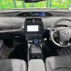 toyota prius 2019 quick_quick_ZVW51_ZVW51-8055192 image 2