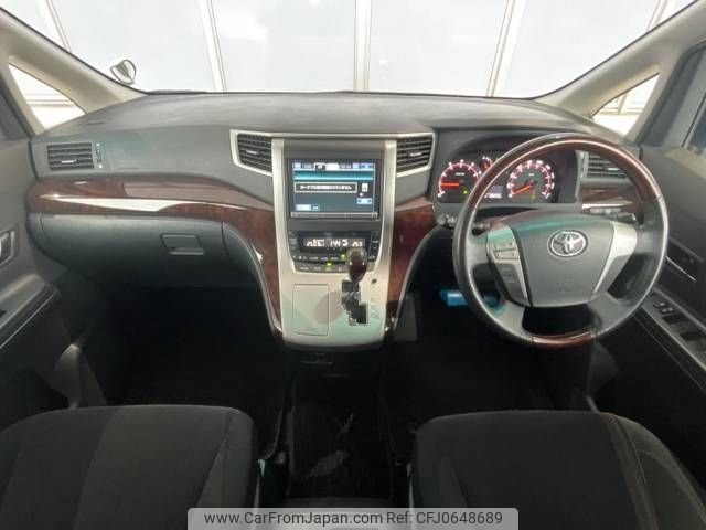 toyota alphard 2013 -TOYOTA--Alphard DBA-ANH25W--ANH25-8051201---TOYOTA--Alphard DBA-ANH25W--ANH25-8051201- image 2