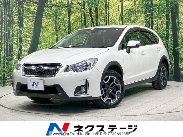 subaru xv 2016 -SUBARU--Subaru XV DBA-GP7--GP7-117899---SUBARU--Subaru XV DBA-GP7--GP7-117899- image 1