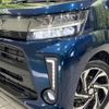 daihatsu move 2017 -DAIHATSU--Move DBA-LA160S--LA160S-0030671---DAIHATSU--Move DBA-LA160S--LA160S-0030671- image 13