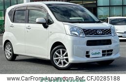 daihatsu move 2015 -DAIHATSU--Move DBA-LA150S--LA150S-0074956---DAIHATSU--Move DBA-LA150S--LA150S-0074956-