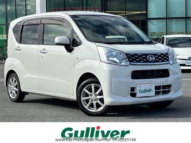 daihatsu move 2015 -DAIHATSU--Move DBA-LA150S--LA150S-0074956---DAIHATSU--Move DBA-LA150S--LA150S-0074956- image 1