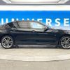 bmw 4-series 2018 quick_quick_4D20_WBA4H52000BB97132 image 16