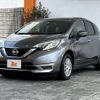 nissan note 2020 -NISSAN--Note DAA-HE12--HE12-400899---NISSAN--Note DAA-HE12--HE12-400899- image 10