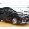 toyota vellfire 2015 quick_quick_AGH30W_AGH30-0012095 image 20