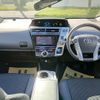 toyota prius-α 2020 CFJ1790071 image 3