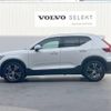 volvo xc40 2022 -VOLVO--Volvo XC40 5AA-XB420TXCM--YV1XZK8MMN2739829---VOLVO--Volvo XC40 5AA-XB420TXCM--YV1XZK8MMN2739829- image 18