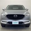 mazda cx-5 2018 CFJ1661196 image 17