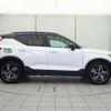 volvo xc40 2020 quick_quick_XB420XC_YV1XZACMCL2293640 image 18